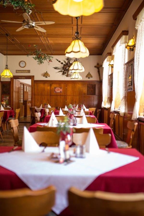 Hotel-restaurant Wiendl Hotel Ratisbona